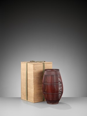 Lot 177 - MAEDA CHIKUBOSAI II: A BAMBOO HANAKAGO (FLOWER BASKET)