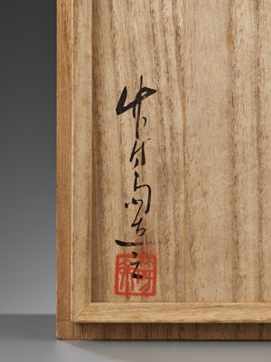 Lot 177 - MAEDA CHIKUBOSAI II: A BAMBOO HANAKAGO (FLOWER BASKET)