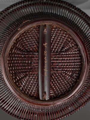 Lot 177 - MAEDA CHIKUBOSAI II: A BAMBOO HANAKAGO (FLOWER BASKET)